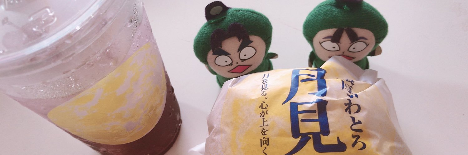 header image