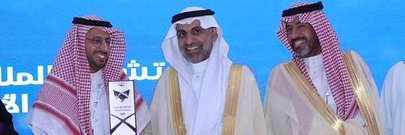 Rayid Abdulqawi رائد عبدالقوي banner