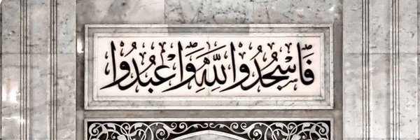 1AGH_ Profile Banner