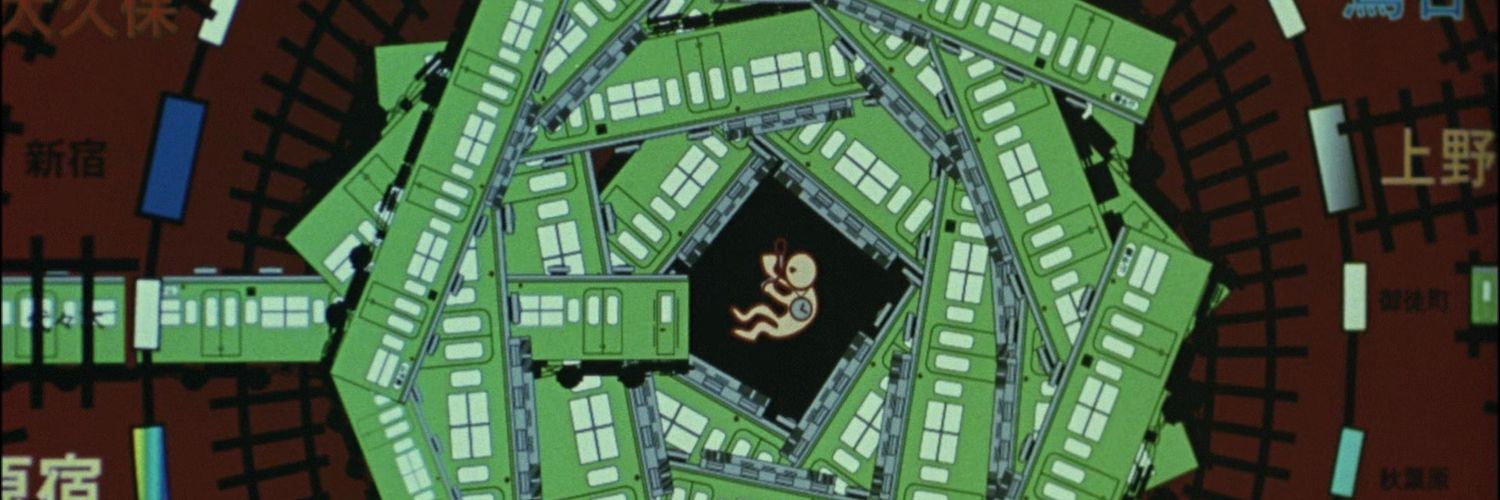 diagonale fantasma (francisco) banner