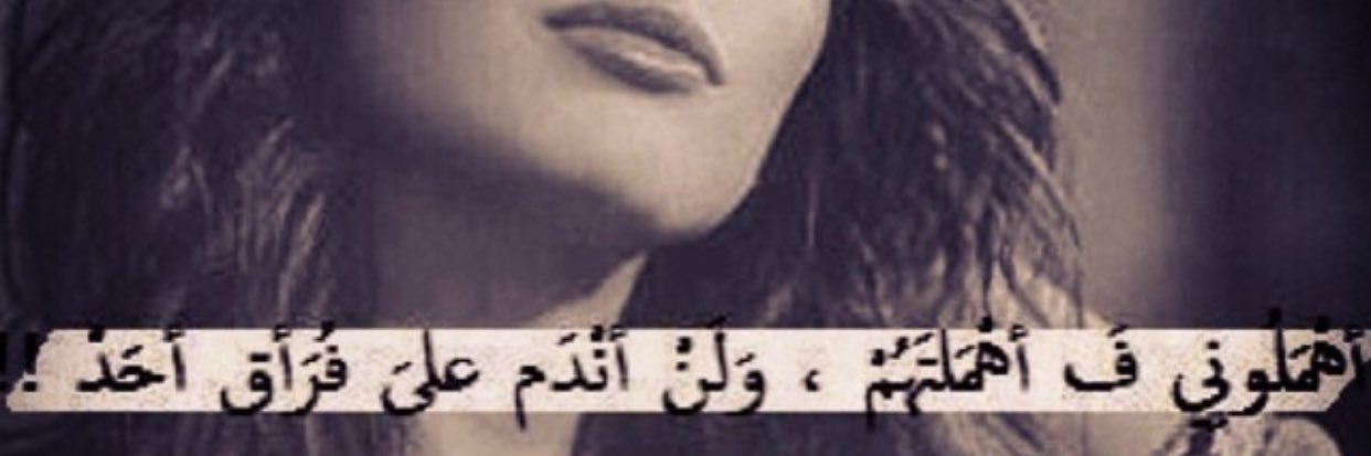 _r0r099's profile banner image
