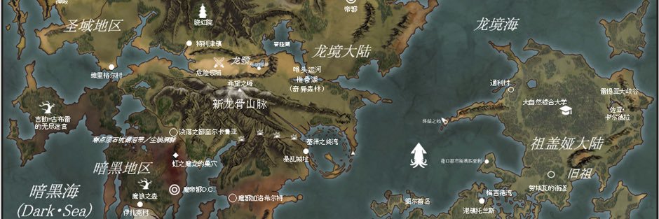 ヒナタ_10 banner