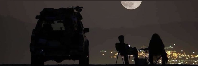 S banner