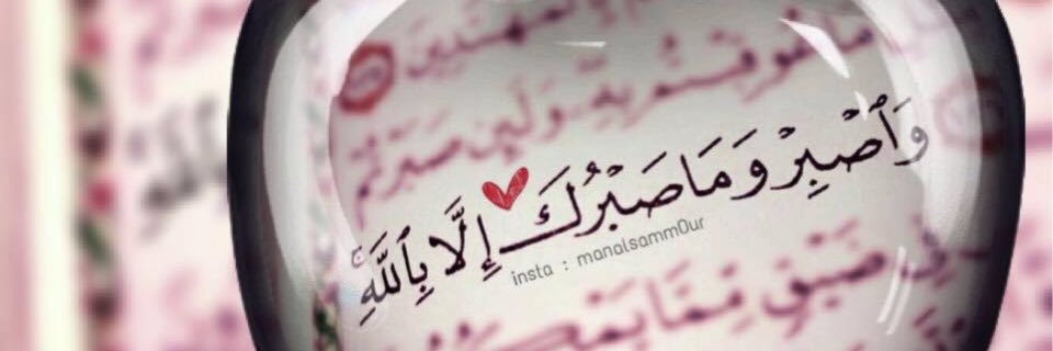 M7mdO2's profile banner image