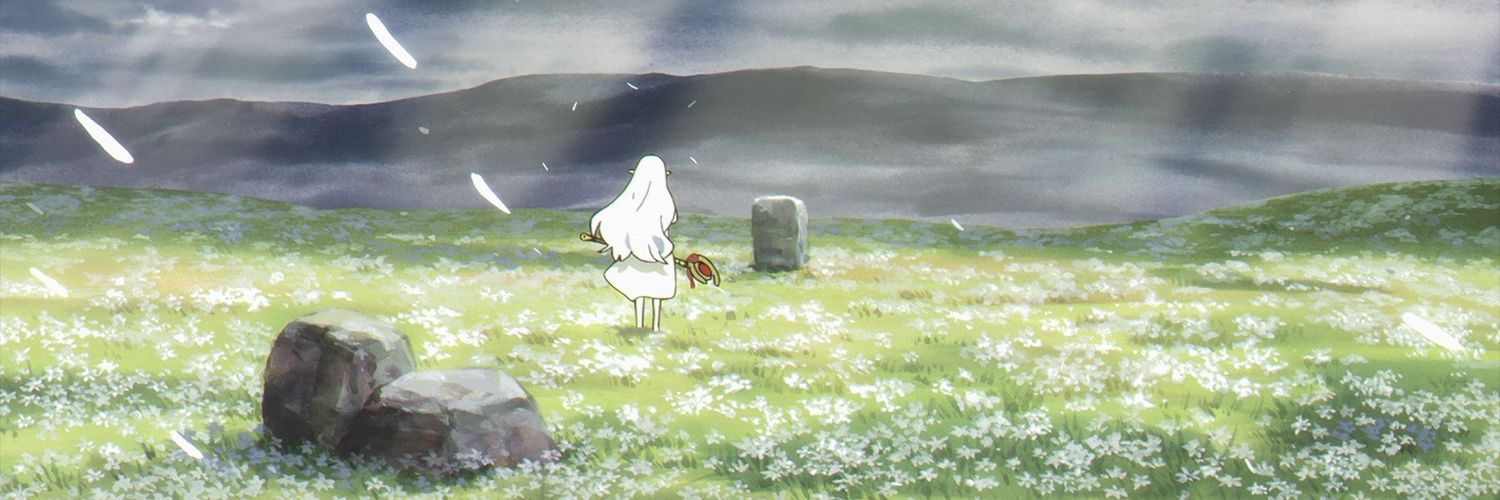 Dabikai1's profile banner image