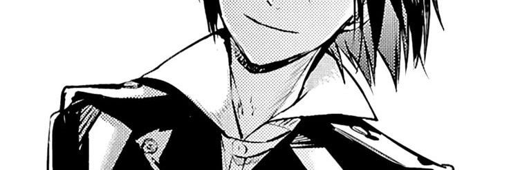 ༒︎ — 𝗜𝘚𝘈𝘈𝘊 . banner