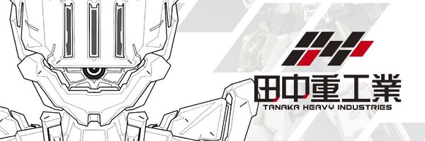 hobbyseidai Profile Banner