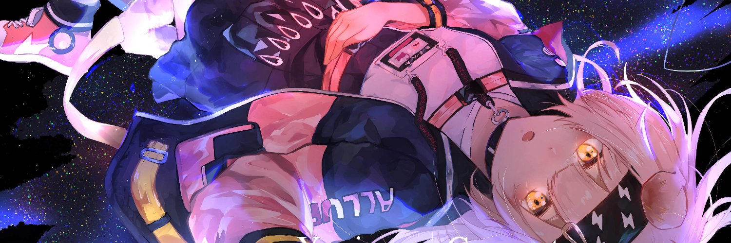 AsYinCat's profile banner image
