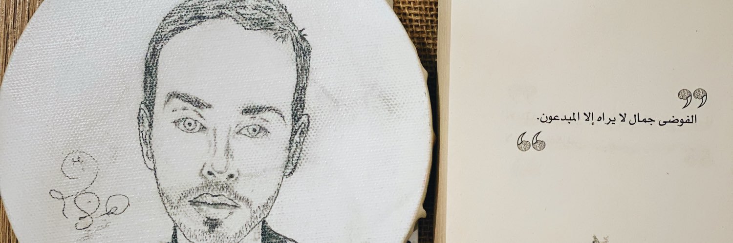 brhhooomm's profile banner image