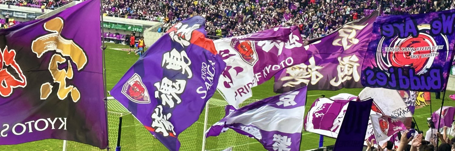 🟣KOMI⚪️ banner