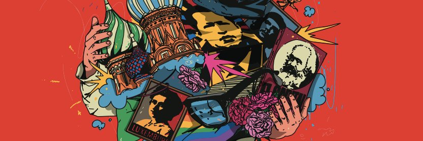 Revista Jacobin's banner
