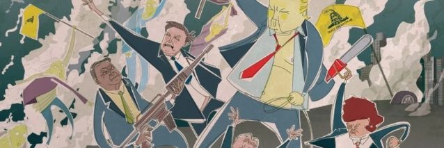 Revista Jacobin banner