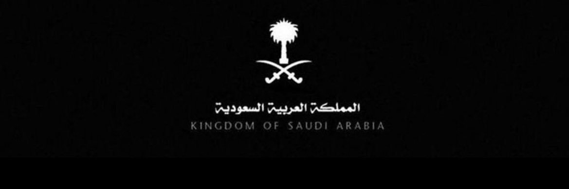 7naji2's profile banner image