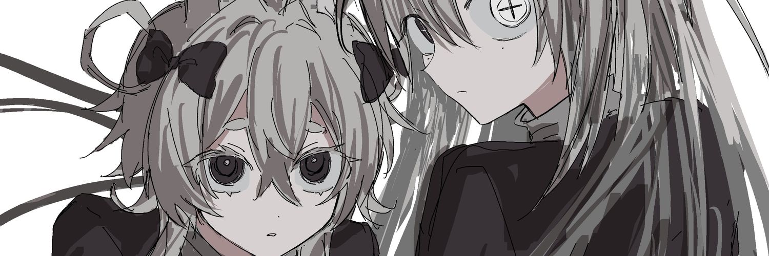 s2ou2's profile banner image