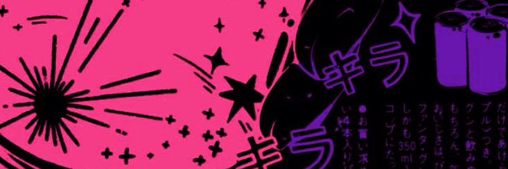 BabyHoly banner
