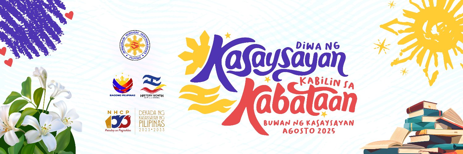 National Historical Commission of the Philippines banner