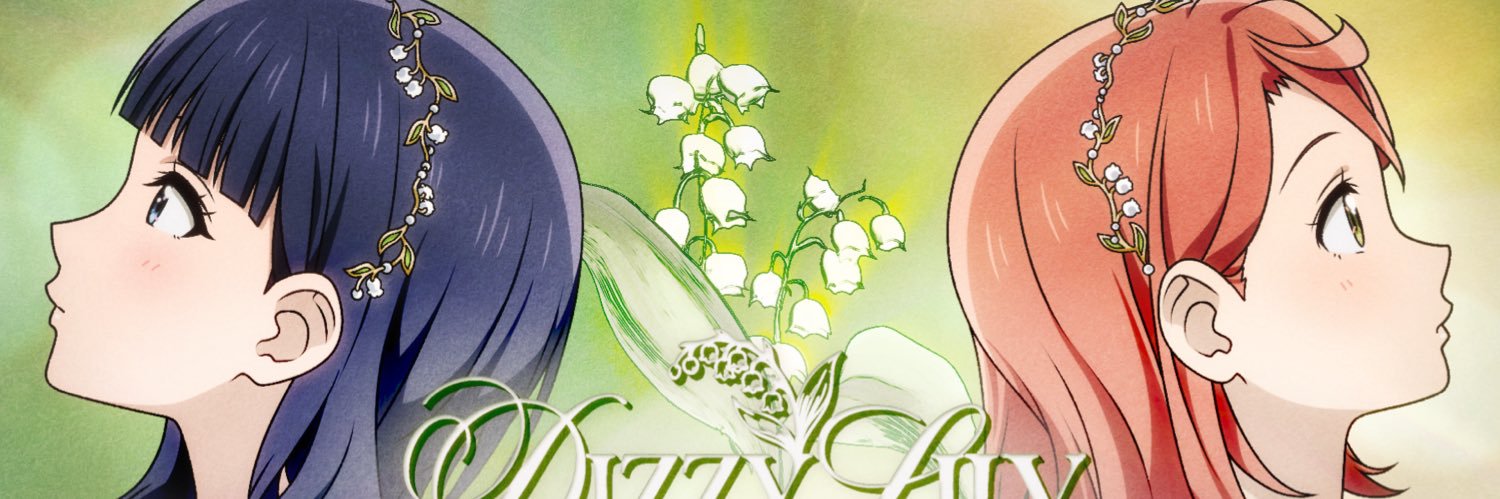 syuumaku's profile banner image
