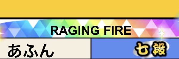 ahun_447's profile banner image