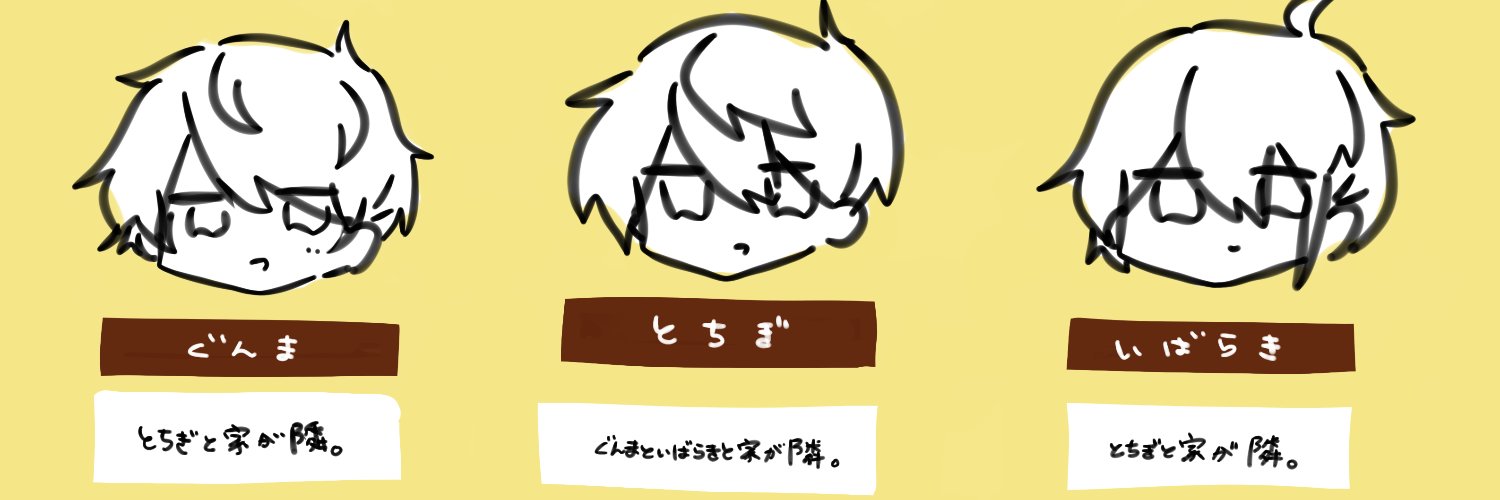 索銤's banner