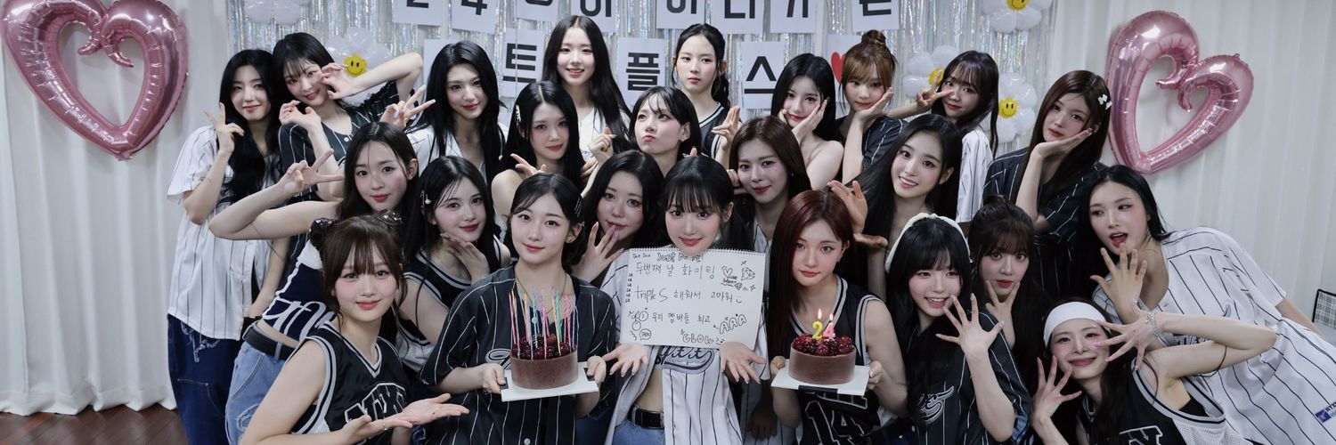chuu✰ banner