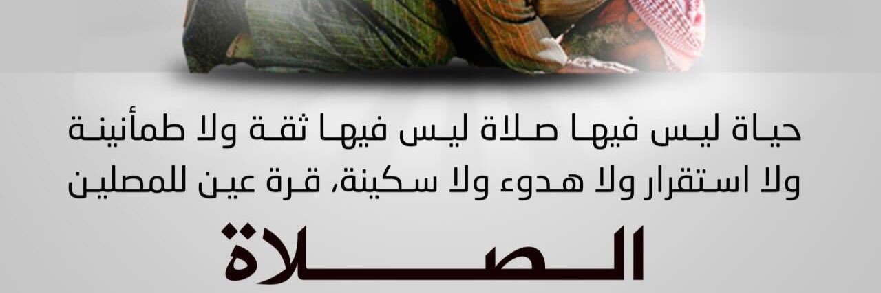 abukyen's profile banner image