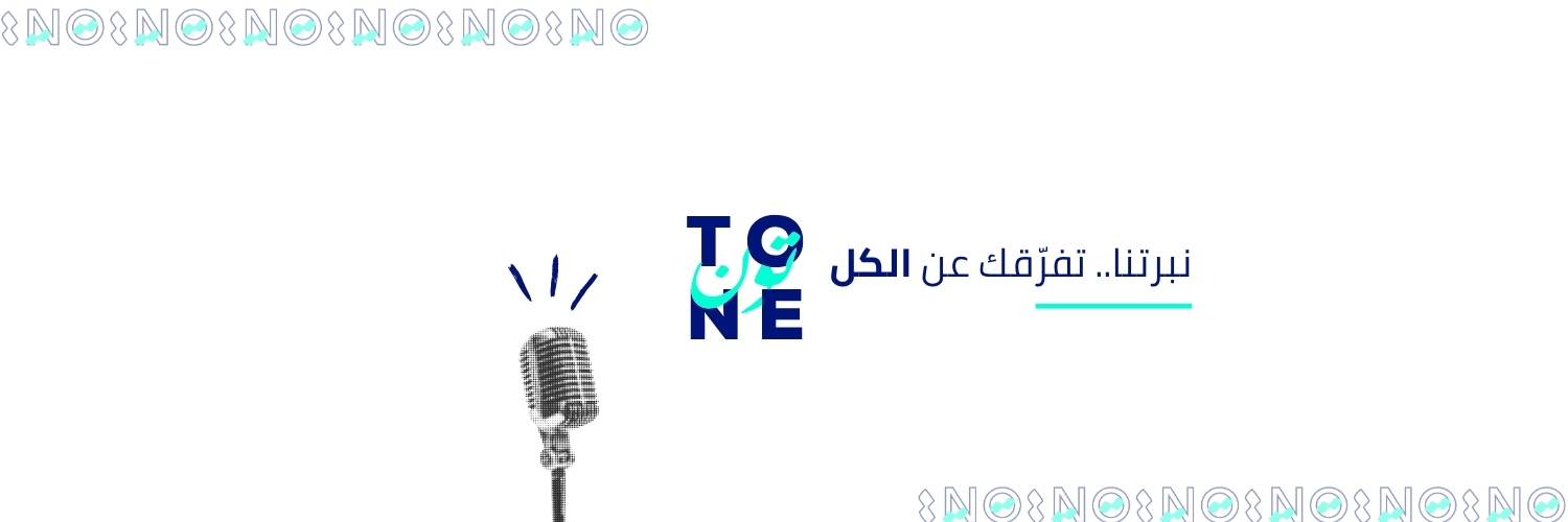 tonedotsa's profile banner image