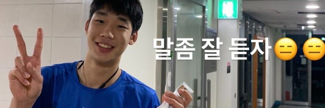 잉여더바스께볼 banner