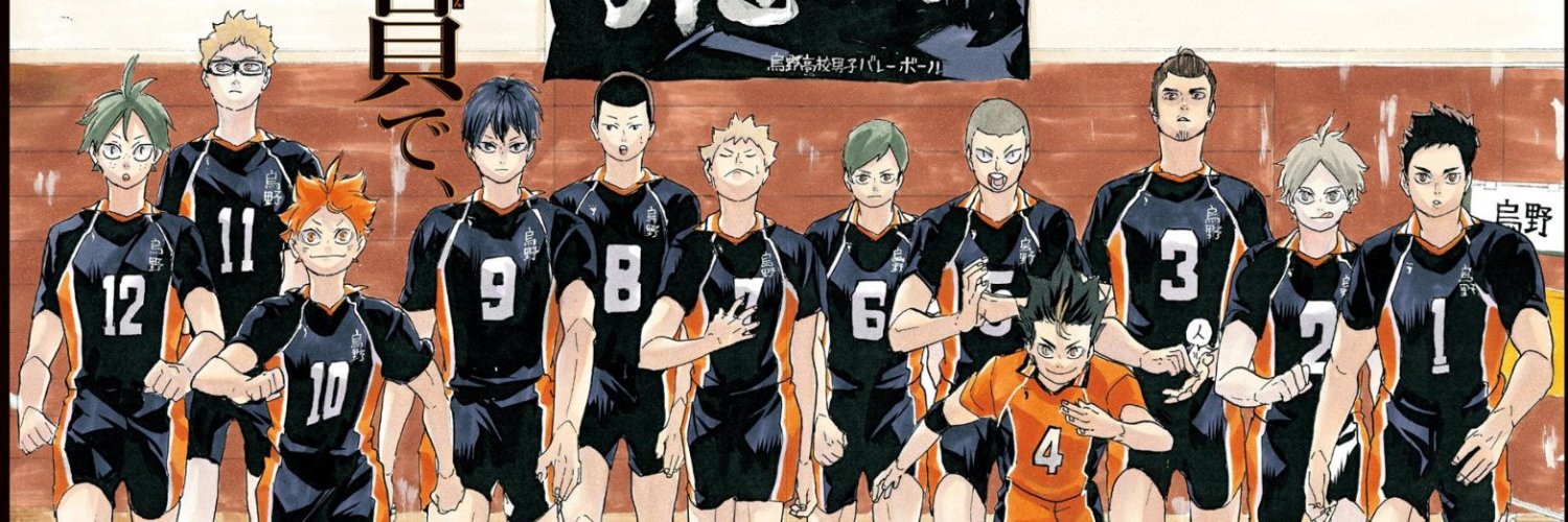 Suwa 🍊🍉 banner