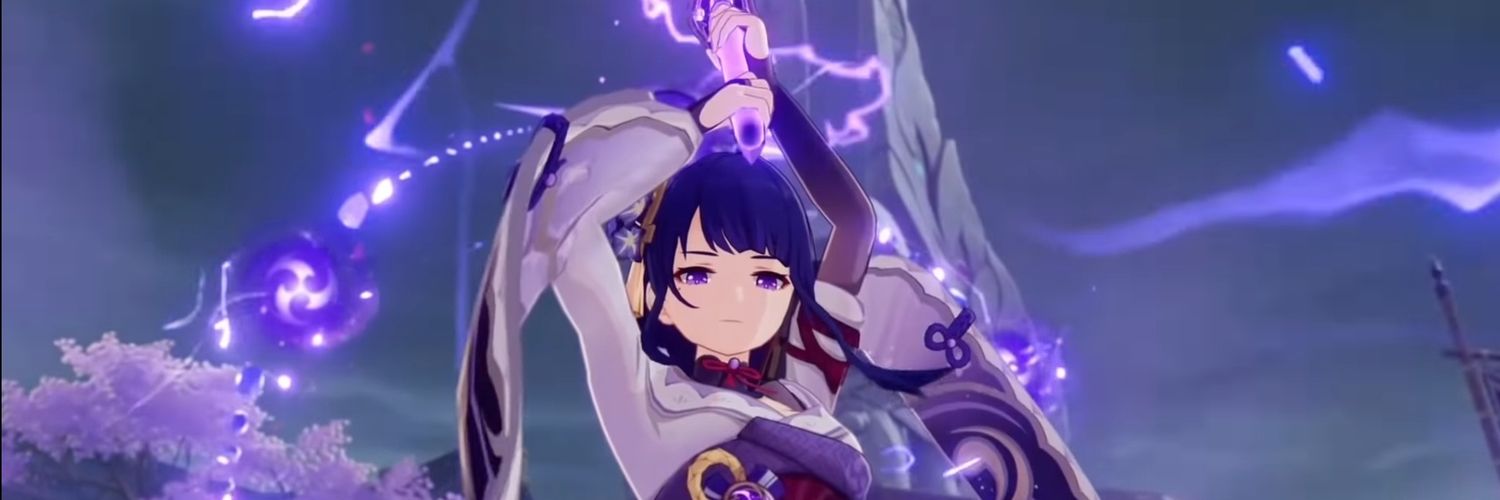 rece banner