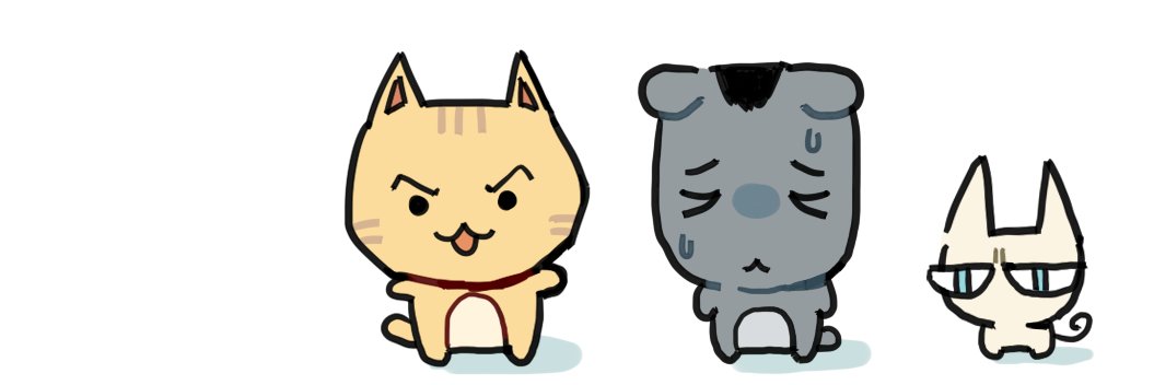 蚝's banner