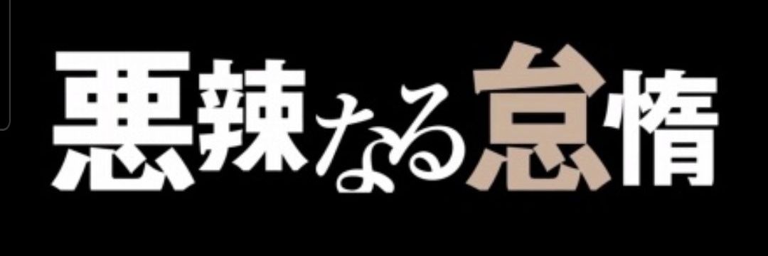 lsmft2's profile banner image