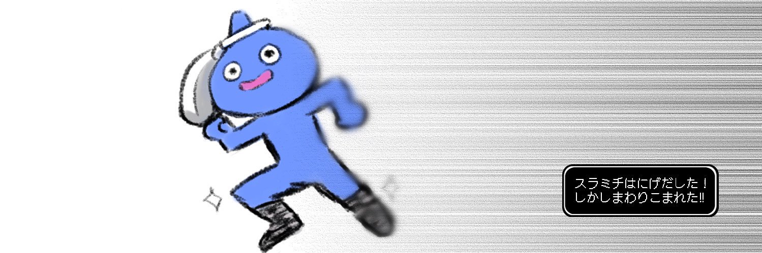 eresalaman's profile banner image