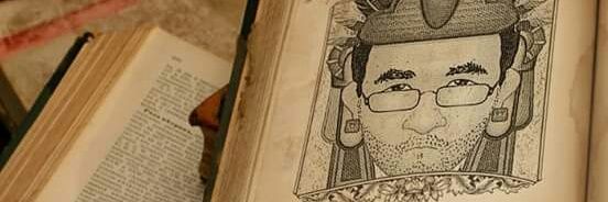 UnDanimado's profile banner image