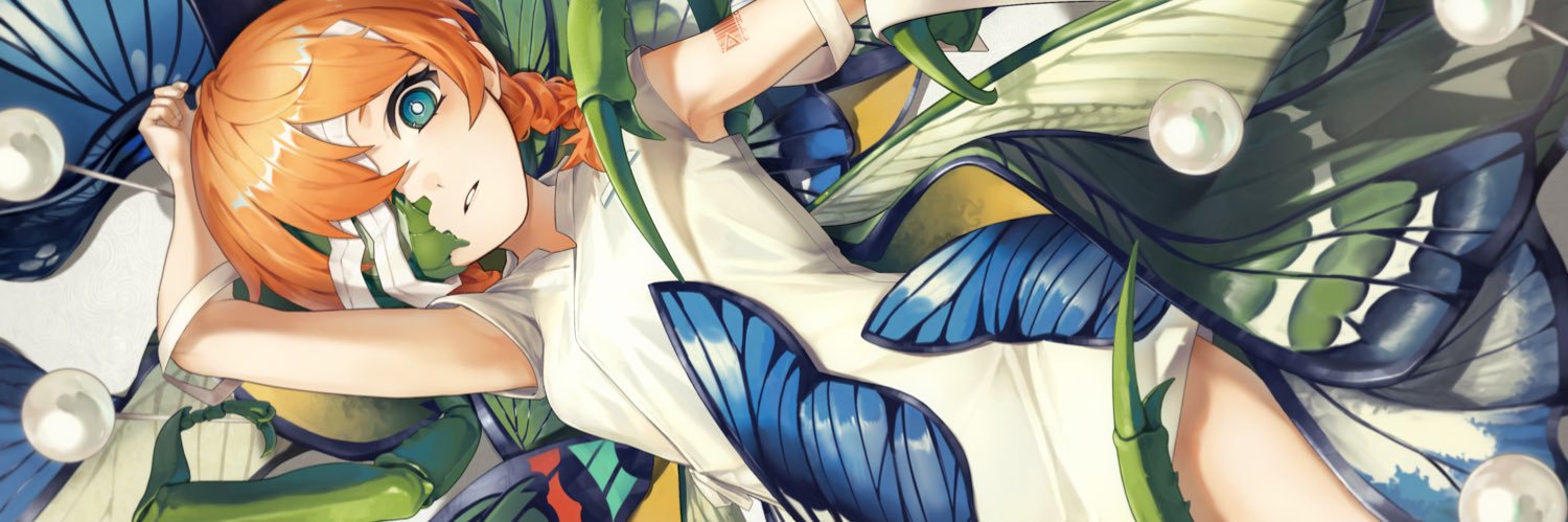 ∀ir's banner