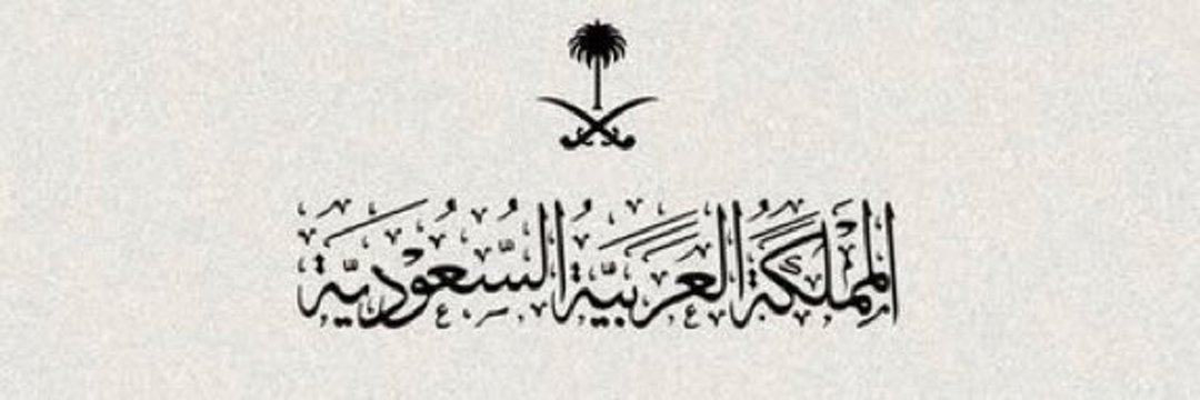 fah_d13i's profile banner image