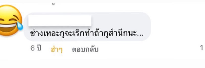 คิมบับโรยเกลือ🌈(ตอบช้า.☘︎ ݁˖) banner