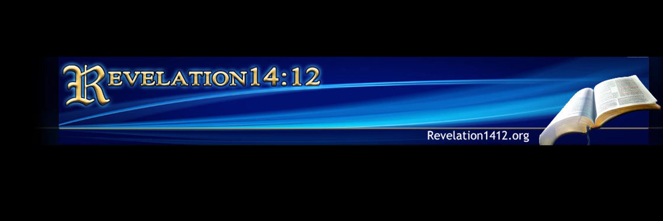 Rev1412's profile banner image