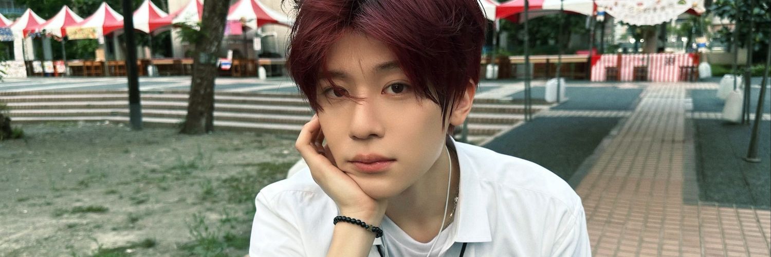 nara viu o riize banner