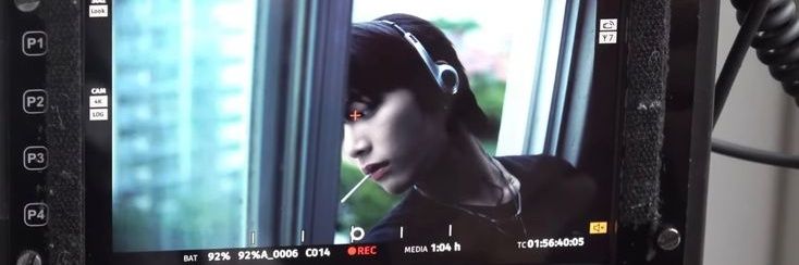 otaesean's profile banner image