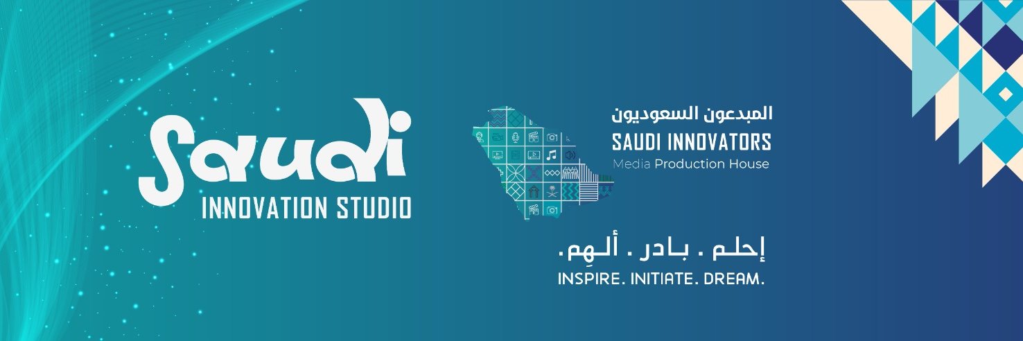 المبدعون السعوديون SIP banner