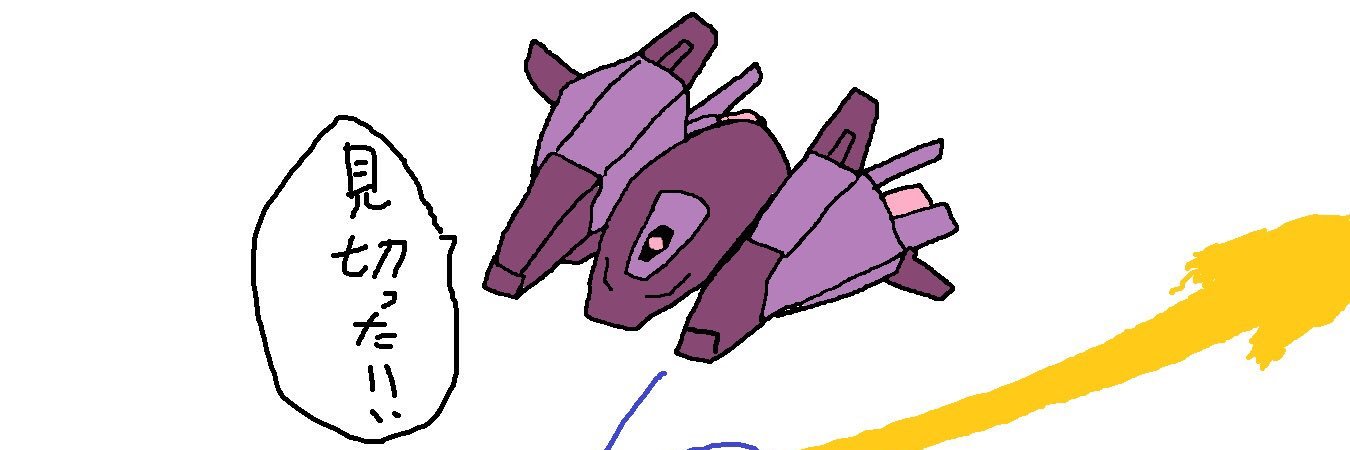 VincentWord's profile banner image