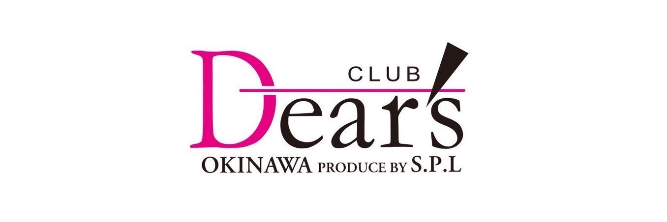 Dear's Okinawa banner