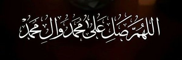 Jingga_Aurora86 Profile Banner