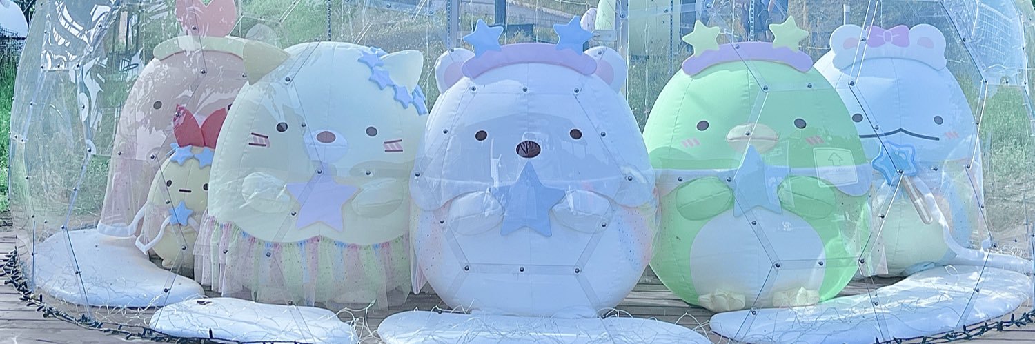 まる banner