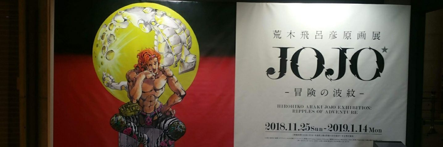 mchiyo2001's profile banner image