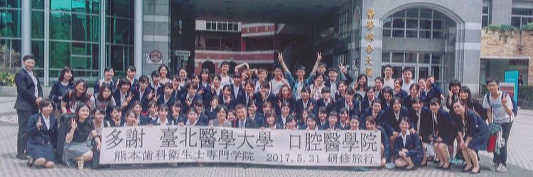 akiii_luck's profile banner image