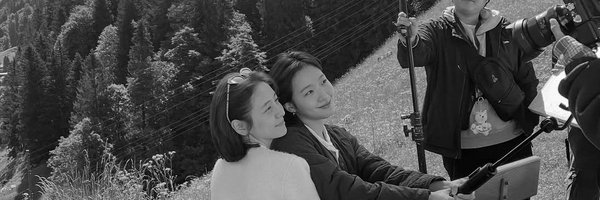 goeunns Profile Banner