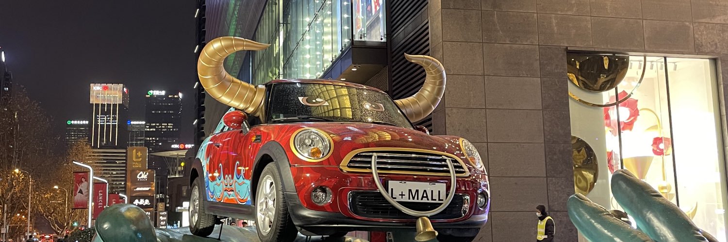 maple8023's profile banner image