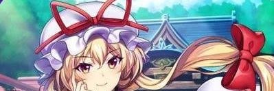 菜月 banner