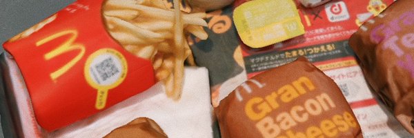 🍟 Profile Banner